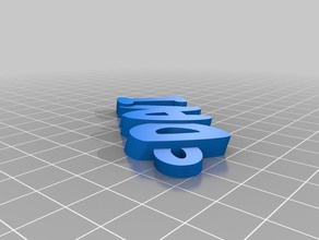 davi organização personalizado 3d print model - Mito3D