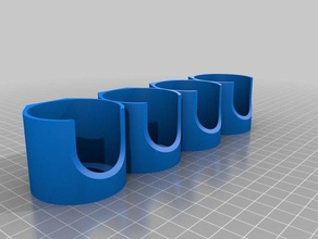 support pour 4 petits pots epices Küche Essen angepasst 3d print model - Mito3D