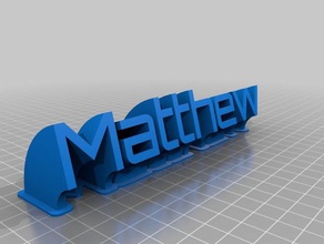 mateus office personalizado 3d print model - Mito3D