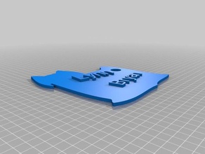lynn yorkie llaveros personalizado 3d print model - Mito3D