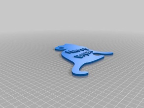 harry-Katze-Schlüsselanhänger Schlüsselanhänger angepasst 3d print model - Mito3D