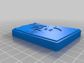 il mio timbro personalizzato-o-matic i segni loghi 3d print model - Mito3D