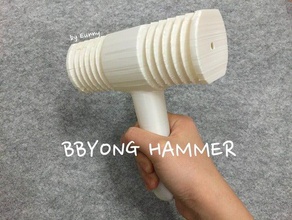 bbyong martello i giocattoli giochi filamento flex flessibile hamer 3d print model - Mito3D