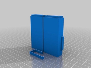 fabrikator mini stand construit vended ventilateur 3d de l'imprimante pièces support petit garçon imprimante turnigy 3d print model - Mito3D