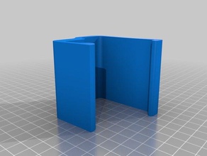 latch ikea box samla 65 organization 3d print model - Mito3D