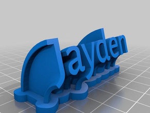 jayden ofis özelleştirilmiş 3d print model - Mito3D