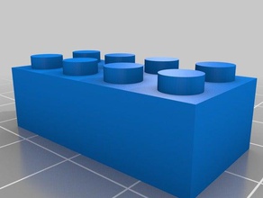 4x2-lego-Stein - Spielzeug Spiel Zubehör angepasst 3d print model - Mito3D