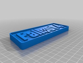fallout logo toy game accessories 3d print model - Mito3D