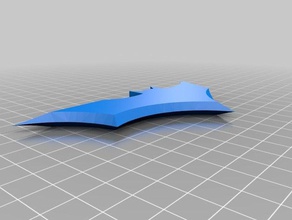duvara batarang ev 3d print model - Mito3D