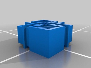 jouet de bloc la main outils génial cool cube conception makeredchallenge carré 3d print model - Mito3D