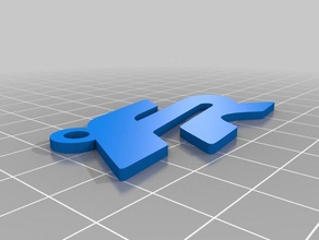 siège fr logo keychain 3d l'impression 3d print model - Mito3D