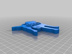 köpek oreo Anahtarlık özelleştirilmiş 3d print model - Mito3D