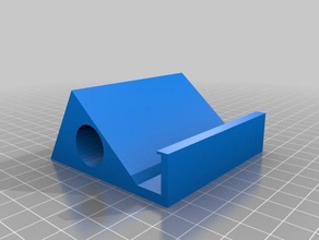 my customized phone reading prop mobile 3d print model - Mito3D