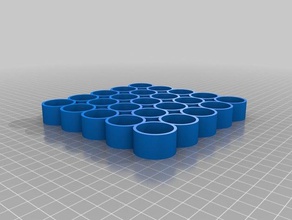 25 %26 mm sıvı suyu tutucu organizasyon özelleştirilmiş 3d print model - Mito3D
