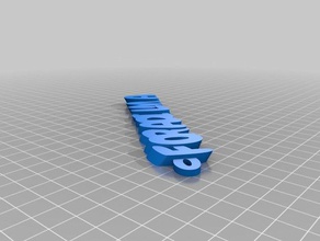foradilma organizasyon özelleştirilmiş 3d print model - Mito3D