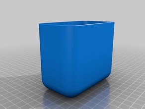 ferrofluido caja3 los contenedores personalizado 3d print model - Mito3D