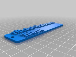 khan llavero llaveros personalizado 3d print model - Mito3D