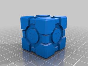 portal companion cube 3d drucken 3d print model - Mito3D