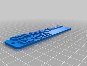 howell tag de porte-clés personnalisé 3d print model - Mito3D