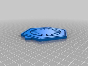first order logo keychain 3d printing 3d print model - Mito3D
