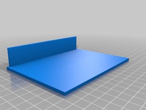 simple étagère 3d l'impression 3d print model - Mito3D