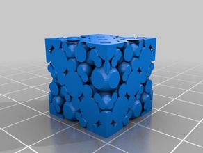 unit cell clathrate hydrate type ii physics astronomy cs2 cubic ice xvi 3d print model - Mito3D