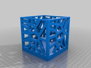 cage boîte 3d l'impression 3d print model - Mito3D