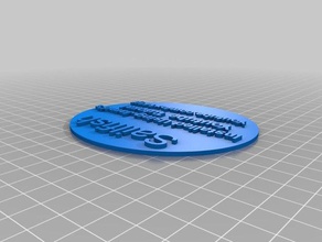 sailfish tutorial di installazione 3d stampa 3d print model - Mito3D