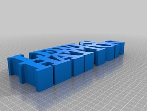 lewis heykeller özelleştirilmiş 3d print model - Mito3D