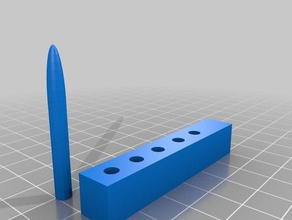 177 pellet clip 3d l'impression 3d print model - Mito3D