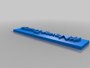 nevertrump la gente 3d print model - Mito3D