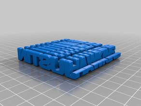 justin hawkins sculture personalizzato 3d print model - Mito3D