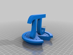 pi day trophy math 3d print model - Mito3D