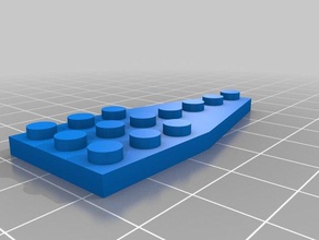 3x7 lego kanat inşaat oyuncaklar özelleştirilmiş 3d print model - Mito3D