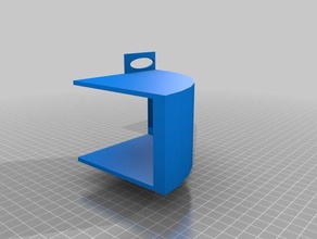 vending coin return cup parts 3d print model - Mito3D