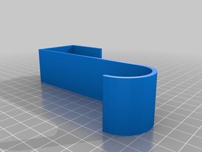 simple over door hook organization customized 3d print model - Mito3D