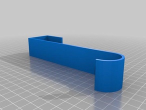 simple over door 150mm hook organization customized 3d print model - Mito3D