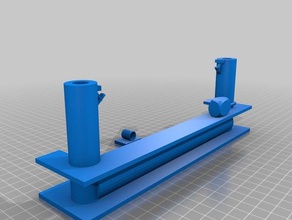 bilim prototip 3d baskı 3d print model - Mito3D