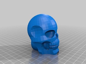 skull Schalthebel automotive 3d print model - Mito3D