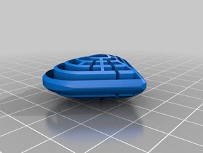 heart maze fashion customized 3d print model - Mito3D