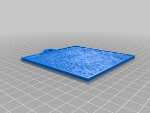 van gogh square 2d art customized 3d print model - Mito3D