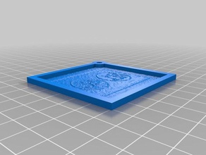 allah Anahtarlık lithopane Muhammed özelleştirilmiş 3d print model - Mito3D
