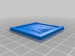 Faysal cami pakistan Anahtarlık lithopane özelleştirilmiş 3d print model - Mito3D