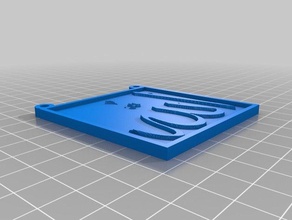 allah 3d printing 3d print model - Mito3D