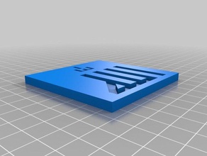 allah 2 3 d impresión 3d print model - Mito3D