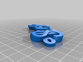 sherry Schlüsselanhänger angepasst 3d print model - Mito3D