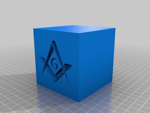 compasso maçônico quadrado perfeito cubo A impressão 3d maçom a maçonaria mason praça 3d print model - Mito3D
