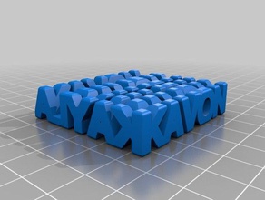 benim iki kelime heykel kavon kayla özelleştirilmiş heykeller 3d print model - Mito3D