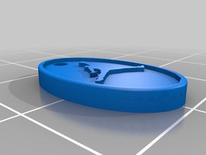 air jordan etiketi Anahtarlık basketbol 3d print model - Mito3D