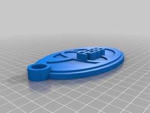 ae86 toyota-logo Schlüsselanhänger angepasst 3d print model - Mito3D